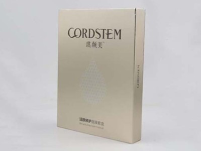 包裝盒廠家告訴你，醫(yī)美化妝品包裝盒定制也可以設(shè)計(jì)成這樣