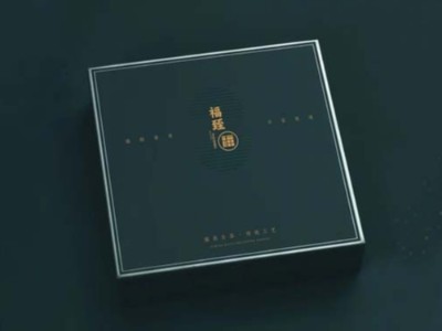 高考來臨，包裝盒定制廠家祝福莘莘學(xué)子旗開得勝，金榜題名！