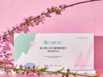 化妝品包裝盒廠家的打樣方式，現(xiàn)在知道還不算晚