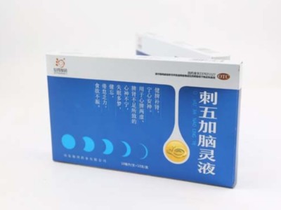 銀卡紙包裝盒定制什么工藝最出彩？禮品盒定做廠家告訴你！