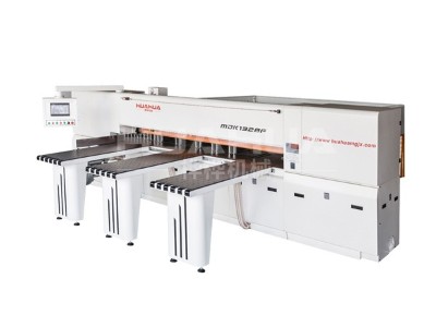 濟南包裝盒廠家——將精度提高10倍，只為一個好包裝