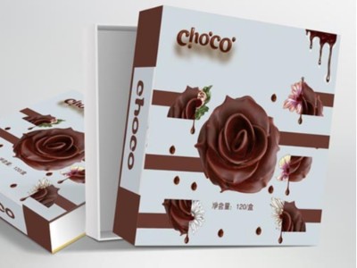 禮品盒定制廠家分析，設計巧克力包裝盒需要考慮哪些因素
