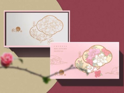 包裝盒定制廠家這樣設計爆款茶葉包裝盒，太驚艷了！