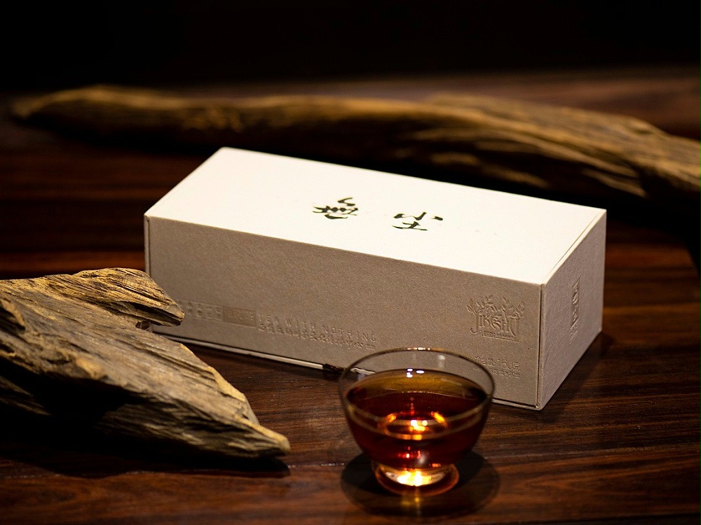 茶葉包裝盒_濟南包裝盒生產(chǎn)廠家_濟南恒印包裝有限公司 茶葉包裝盒_濟南包裝盒生產(chǎn)廠家_濟南恒印包裝有限公司