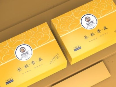 濟南禮品盒廠家的年貨禮盒定制如此火爆，讓您的產品牛氣沖天！