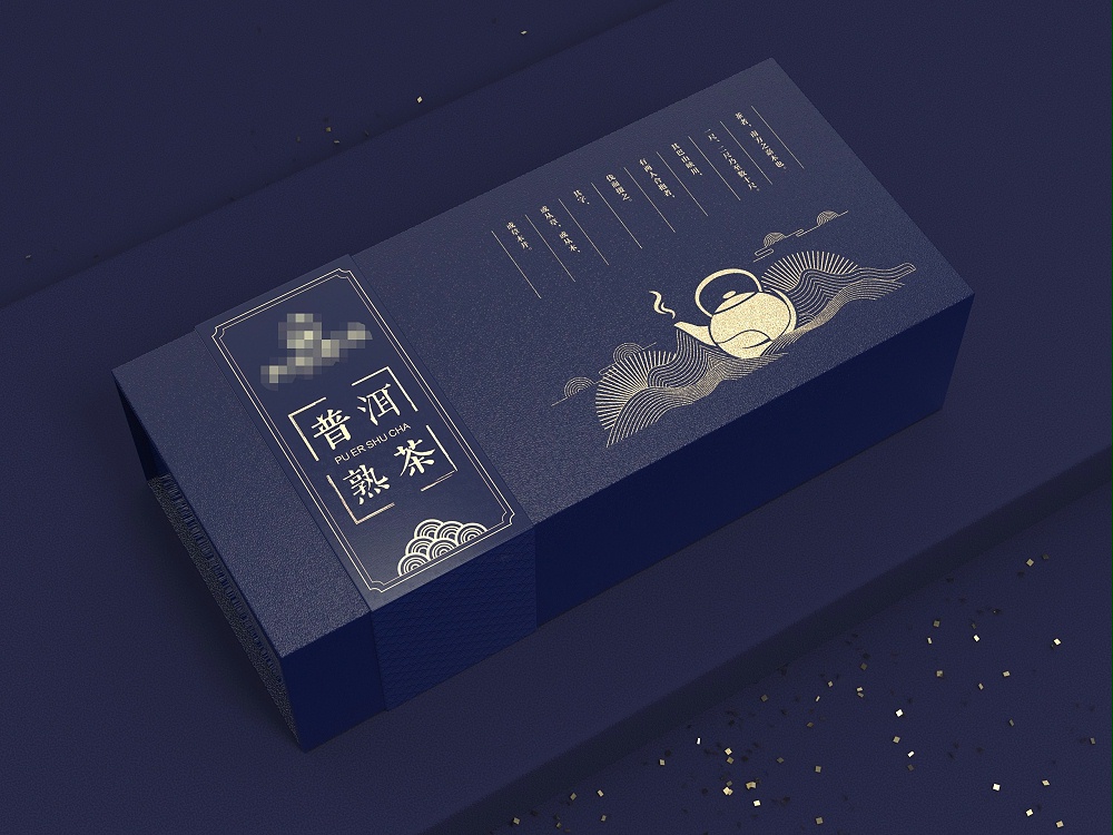 茶葉包裝盒定制_紙盒定制廠家_恒印包裝 茶葉包裝盒定制_紙盒定制廠家_恒印包裝