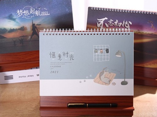 臺(tái)歷印刷廠家_臺(tái)歷定制廠家_恒印包裝 臺(tái)歷印刷廠家_臺(tái)歷定制廠家_恒印包裝