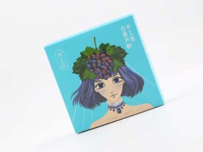 包裝盒定做廠家分析，如何讓化妝品包裝盒，快速吸引消費者