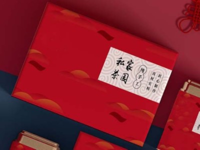 來濟南禮品包裝盒定制廠家，看花茶包裝盒吧！