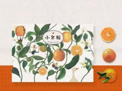 包裝盒定制廠家教您，怎樣的水果禮盒才能讓人買！買！買！