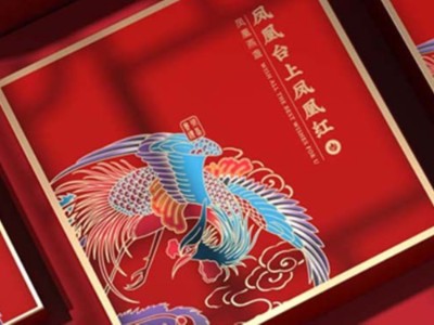 這些中國(guó)風(fēng)茶葉包裝盒設(shè)計(jì)，你見(jiàn)過(guò)嗎？