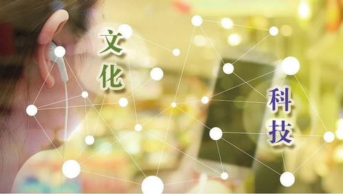 數(shù)字化文創(chuàng)產(chǎn)品掀起文創(chuàng)新浪潮 風(fēng)景文創(chuàng)的轉(zhuǎn)型與未來(lái)
