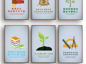 創意引領企業文化新風尚 從高分掛圖到數字文化服務全景解析
