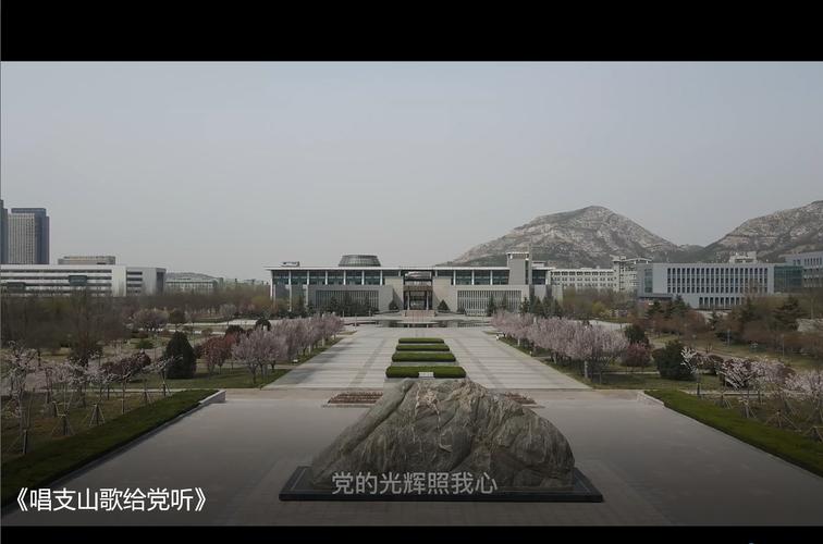 第五屆文化藝術節之“情系女院，共創未來”數字媒體創意作品大賽 數字文化創意內容應用服務的探索與實踐
